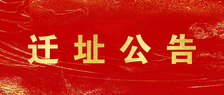 5f4f374f6572d.jpg