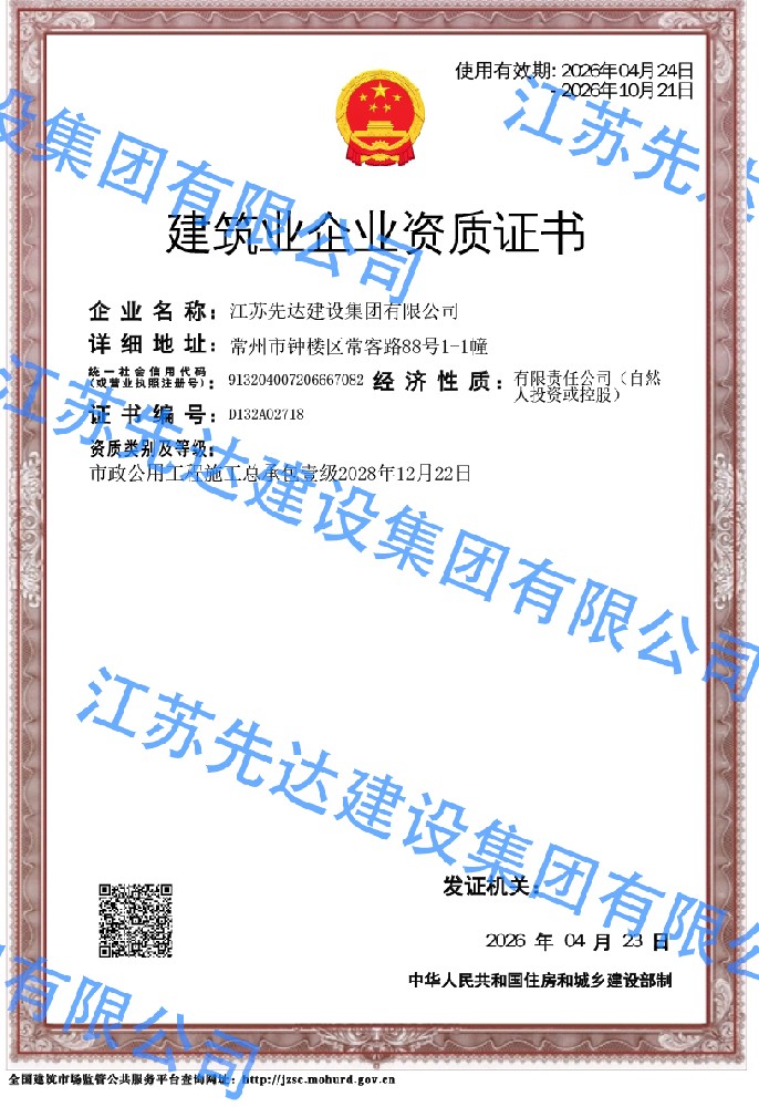 副本.jpg